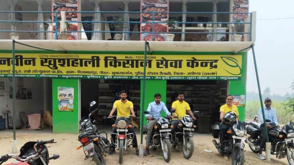 Uttar Pradesh Agri Venture is shaking up rural farming with over 80+ centers and a straightforward farm-to-industry model